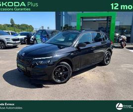 SKODA KAMIQ MONTE CARLO