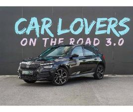 SKODA KAMIQ MONTE CARLO