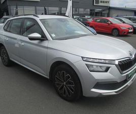 SKODA KAMIQ YOUNG EDITION