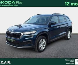 SKODA KODIAQ BUSINESS 7 PLACES