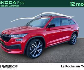 SKODA KODIAQ 1.5 TSI 150 CH DSG7