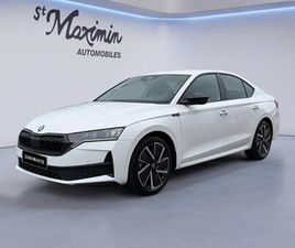 1,5 TSI HYBRID 150 CH DSG7