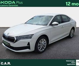 SKODA OCTAVIA 2,0 TDI 150 CH DSG7