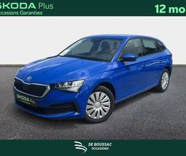 SKODA SCALA ACTIVE