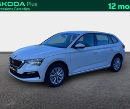 SKODA SCALA BUSINESS