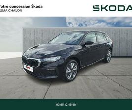 SKODA SCALA LIMITED EDITION