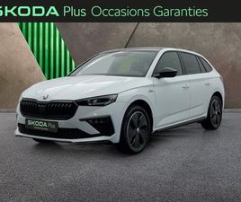 SKODA SCALA MONTE CARLO