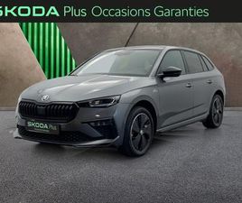 SKODA SCALA MONTE CARLO