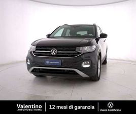 1.0 TSI 110 CV STYLE