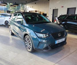 SEAT ARONA 1.0 TSI 115 CV - 09/2025 - ZERO KMS SETEMBRO/25