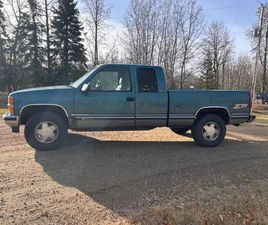 CHEVROLET C/K 1500 1997 CHEVY SILVERADO
