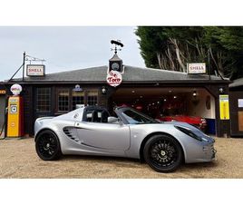 LOTUS ELISE SPORT 2003 LOTUS ELISE S2 SPORT 135R A VENDRE