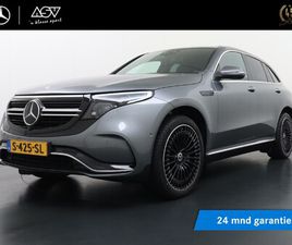 MERCEDES-BENZ EQC 400 4MATIC AMG LINE 80 KWH ACCU | SCHUIF - KANTELDAK | DISTRONIC CRUISE CONTROL | MEMORY SEATS | HEAD-UP DISPLAY | 360° CAMERA | 21