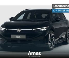 VOLKSWAGEN ID.7 TOURER PRO LIMITED EDITION 77 KWH ACCU 210 KW / 286 PK VARIANT ELEKTRISCHE AANDRIJVING | IN 2025 LEVERBAAR | ADAPTIVE CRUISE CONTROL MET STOP&GO