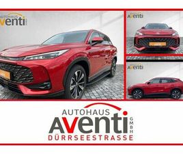 MG HS PHEV LUX MY24 7 JAHRE GARANTIE*360 CAM