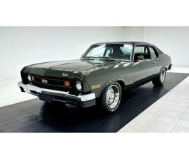 1974 CHEVROLET NOVA SS TRIBUTE