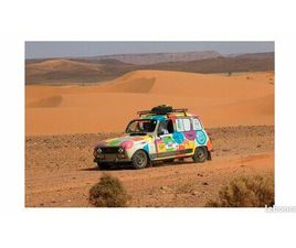 RENAULT R4 BERLINE RALLYE 4L TROPHY