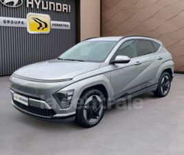 II ELECTRIQUE 65 KWH - 217 CREATIVE