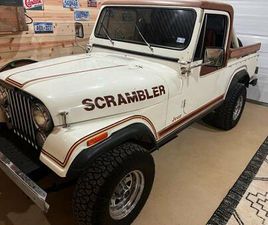 1984 JEEP SCRAMBLER CJ8