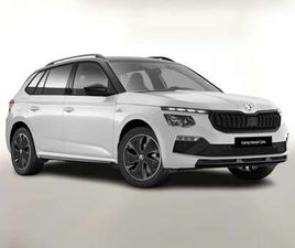 SKODA KAMIQ MONTE CARLO 116 DSG MONTEC PANO MATRIX KAM SHZ ...