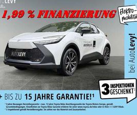 PHEV TEAMPLAYER +TECHNIK-PAKET+1,99 % ZINS!