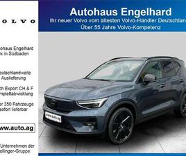 VOLVO EX40 PLUS SINGLE EXT. RANGE 82KWH BLACK ED.