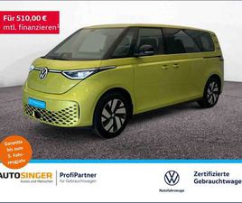 ID.BUZZ PRO LANG LR 7S *AHK*IQ-L*ACC*R-CAM*PDC*