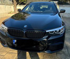 BMW 530D TOURING XDRIVE MSPORT 265CV