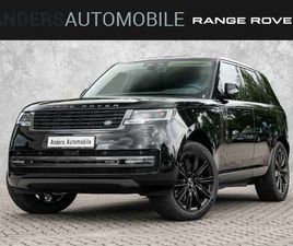 P550E AUTOBIOGRAPHY (SWB) MATRIX 360