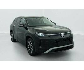 VOLKSWAGEN TAYRON TAYRON 1.5 ETSI 150CH DSG7 7PL