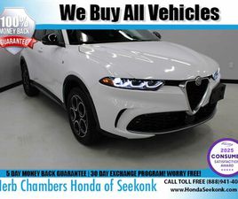 ALFA ROMEO TONALE USED 2024 ALFA ROMEO TONALE TI SEEKONK MA 02771