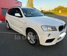 (F25) GENERATION2 SDRIVE20IA 184 LOUNGE PLUS