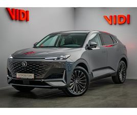 CHANGAN UNI-K 2.0 (232 К.С.) 2023