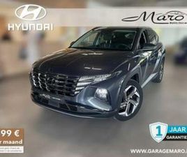 ② HYUNDAI TUCSON 1.6 T-GDI HYBRIDE SHINE | FULL OPTION! | — HYUNDAI — 2EMEMAIN