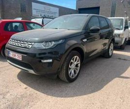 ② LAND ROVER DISCOVERY SPORT /MOTOR DEFECT — LAND ROVER — 2EMEMAIN