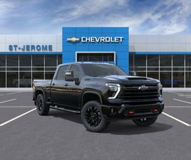 CHEVROLET SILVERADO 2500 CHEVROLET SILVERADO 2500 HD 2026 LT