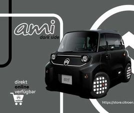 CITROEN AMI NEU! AMI DARK SIDE | WECHSEL ZUR DUNKLEN SEITE