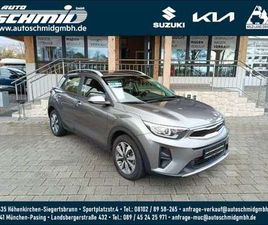 1.0T 100 DCT VISION|NAVI|PDC|SHZ