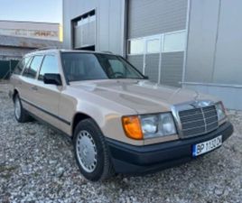 MERCEDES-BENZ 124 230TE ≫ 1986 • 21 900 ЛВ. • ID