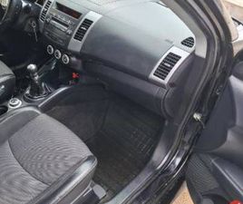 SPRZEDAM ZAMBRÓW - SPRZEDAJEMY.PL