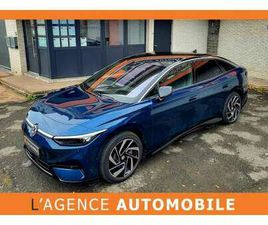 77KWH PRO BUS PREM DCC H&K MASSAGE ATTACHE-REMORQU