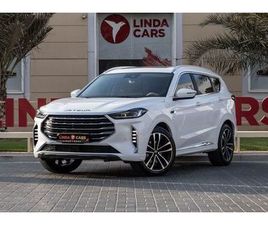 JETOUR X70 PLUS LUXURY 1.6T