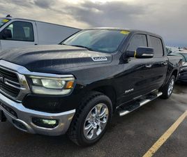 RAM TRUCKS RAM 1500 DODGE RAM 1500 * АВТО КРЕДИТ* ЦЕНА ДО БГ * СЕРВИЗНА ИСТОРИЯ *