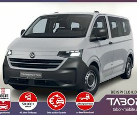 VOLKSWAGEN COMBI VOLKSWAGEN T7 KOMBI 2.0 TDI 150 AT8 LED 8-S KAM PDC TEMP