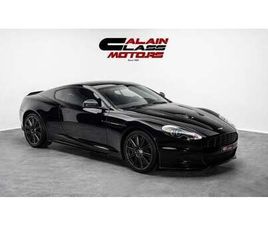 ASTON MARTIN DBS ULTIMATE - 1 OF 100 - 2013 - EURO SPECS