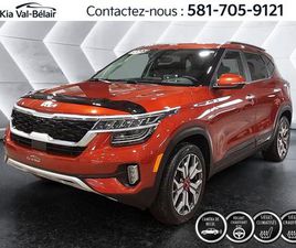 KIA SELTOS KIA SELTOS 2023 SX *AWD *TURBO *175HP *CUIR *TOIT *GPS *BOSE *SIEGES VENTILES