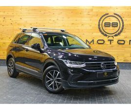 VOLKSWAGEN TIGUAN VOLKSWAGEN TIGUAN URBAN SPORT 1.5 TSI 110KW (150CV) DSG