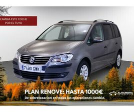 VOLKSWAGEN TOURAN VOLKSWAGEN TOURAN 1.9 TDI 90 EDITION 5P