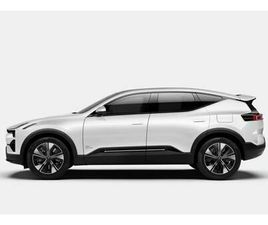 LONG RANGE DUAL MOTOR NAPPALÄDER