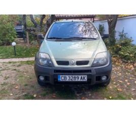 RENAULT SCENIC 4X4 RENAULT SCENIC RX4 ≫ 2001 • 3 300 ЛВ. • ID